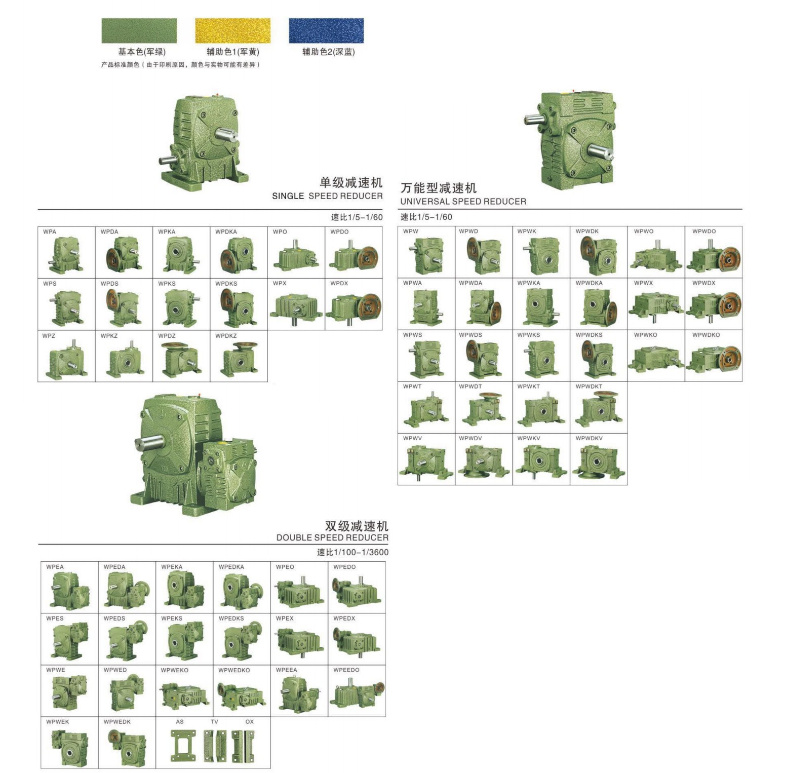 未標(biāo)題-1_01.jpg