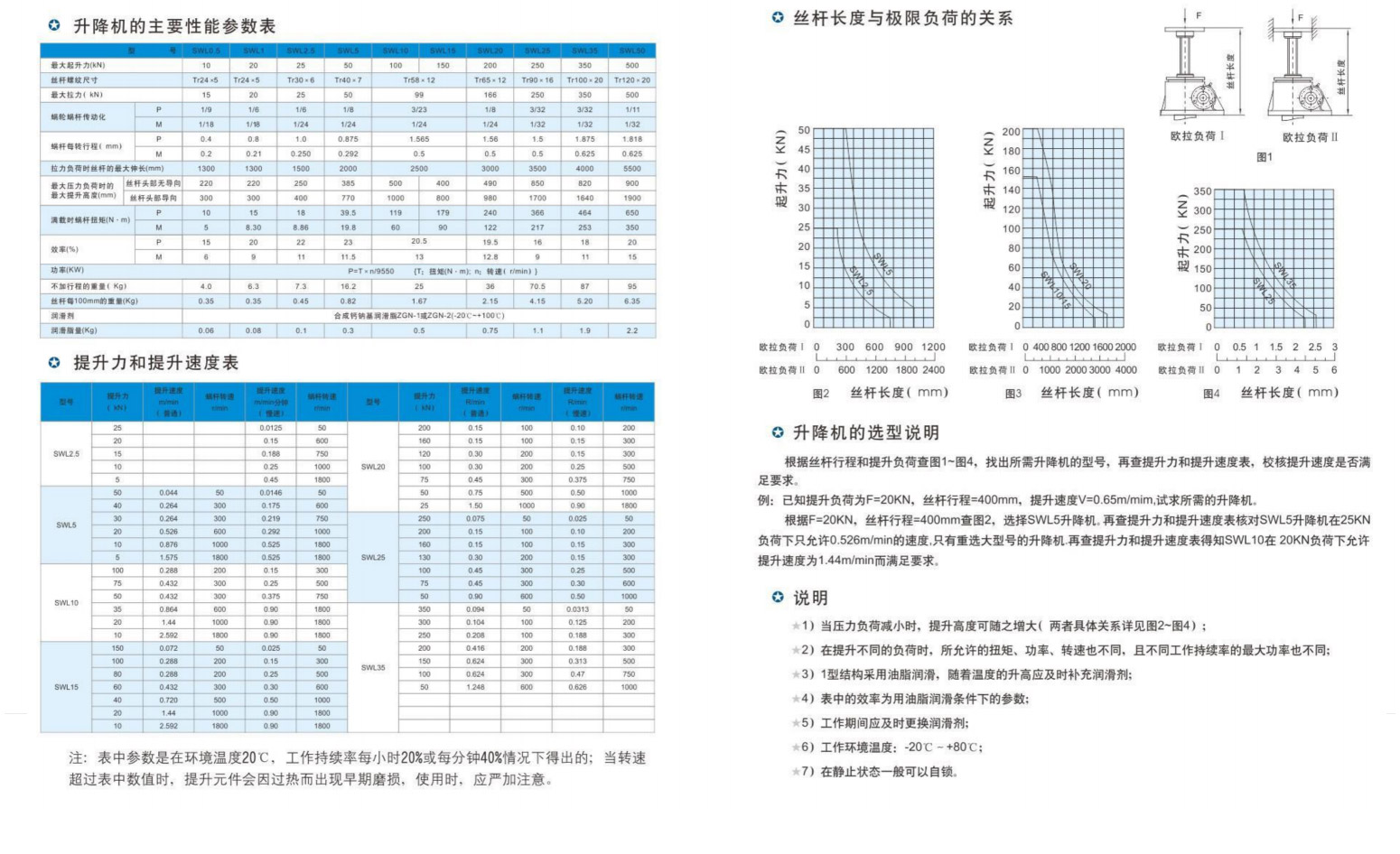 未標(biāo)題-1_03.jpg